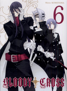 couverture manga Bloody cross T6