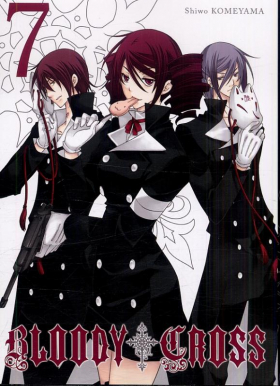 couverture manga Bloody cross T7