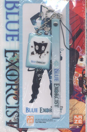 couverture manga Blue exorcist T7