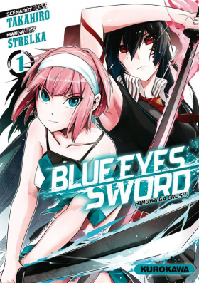 couverture manga Blue eyes sword - Hinowa ga crush ! T1