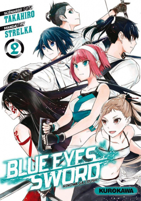 couverture manga Blue eyes sword - Hinowa ga crush ! T2