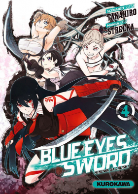 couverture manga Blue eyes sword - Hinowa ga crush ! T4