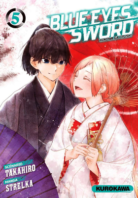 couverture manga Blue eyes sword - Hinowa ga crush ! T5