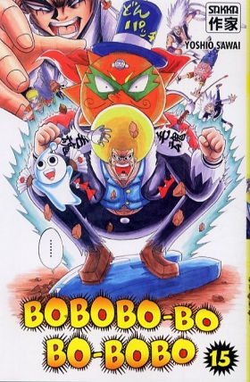 couverture manga Bobobo-bo Bo-bobo T15