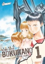 couverture manga Bokurano T1
