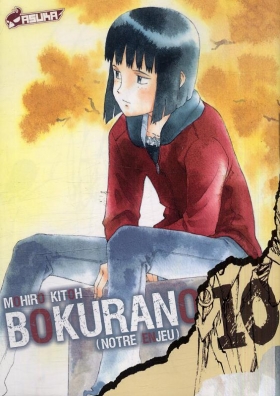 couverture manga Bokurano T10