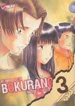 couverture manga Bokurano T3