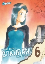 couverture manga Bokurano T6