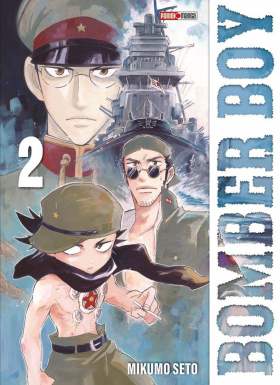 couverture manga Bomber boy T2