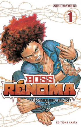 couverture manga Boss Rénoma – Prisonnier Riku spin-off T1