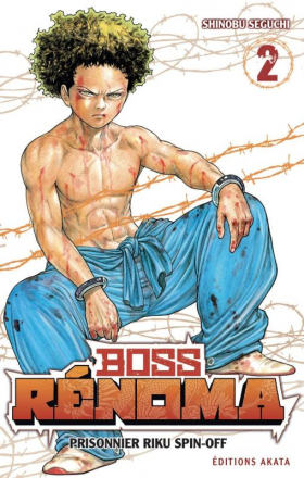 couverture manga Boss Rénoma – Prisonnier Riku spin-off T2
