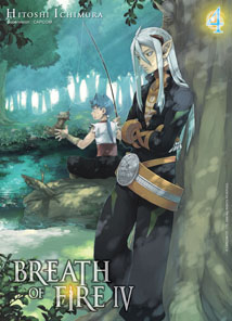 couverture manga Breath of fire IV T1