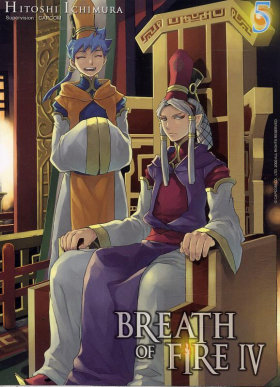 couverture manga Breath of fire IV T5