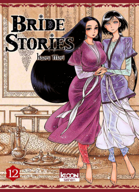 couverture manga Bride stories T12