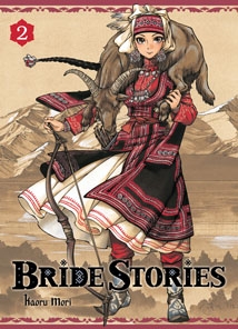 couverture manga Bride stories T2