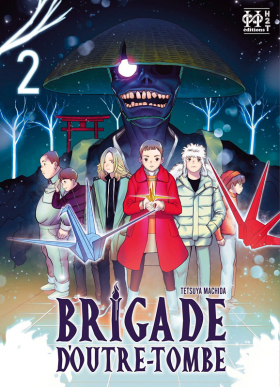 couverture manga Brigade d’outre-tombe T2