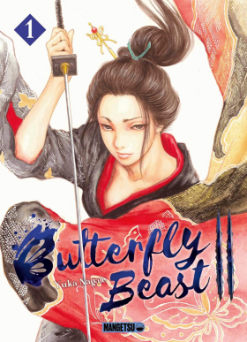 couverture manga Butterfly beast II T1