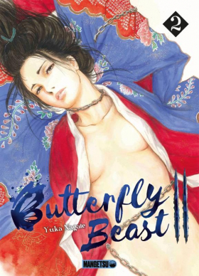 top 10 éditeur Butterfly beast II T2