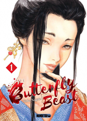 couverture manga Butterfly beast T1