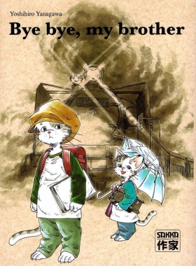 couverture manga Bye bye my brother