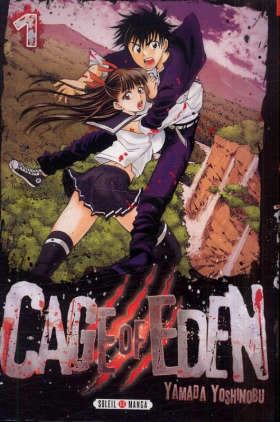 couverture manga Cage of eden T1