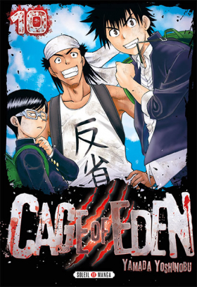 couverture manga Cage of eden T10