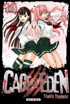 couverture manga Cage of eden T14
