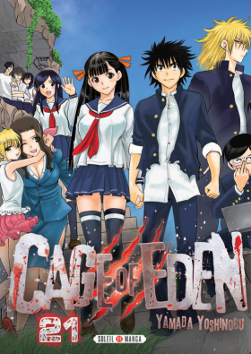 couverture manga Cage of eden T21