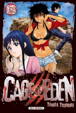 couverture manga Cage of eden T6
