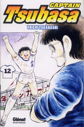 couverture manga Captain Tsubasa T12