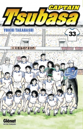 couverture manga Captain Tsubasa T33