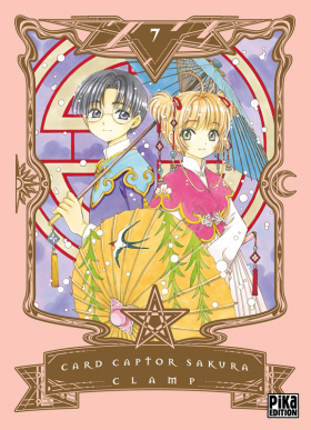 couverture manga Card captor Sakura T7