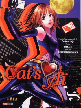 couverture manga Cat’s Aï  T2