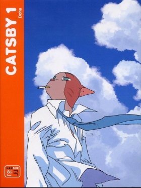 couverture manga Catsby  T1