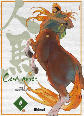 couverture manga Centaures T4