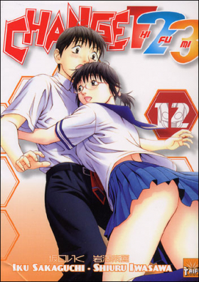 couverture manga Change Hi Fu Mi T12