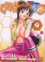 couverture manga Change Hi Fu Mi T9