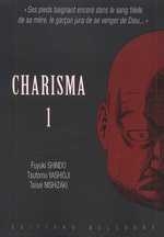 couverture manga Charisma T1