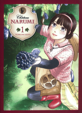 couverture manga Château Narumi T1
