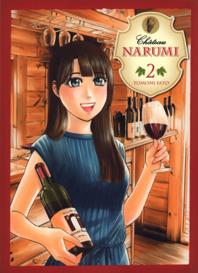 couverture manga Château Narumi T2