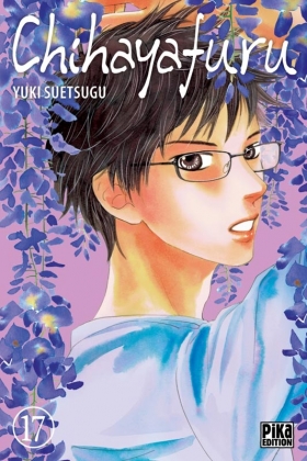 couverture manga Chihayafuru T17