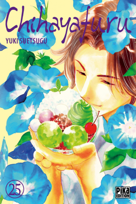 couverture manga Chihayafuru T25
