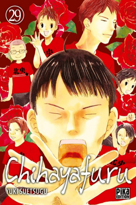 couverture manga Chihayafuru T29