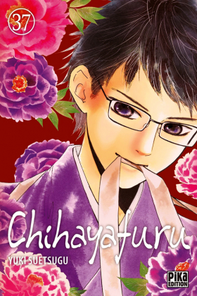 couverture manga Chihayafuru T37