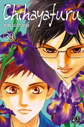 couverture manga Chihayafuru T39