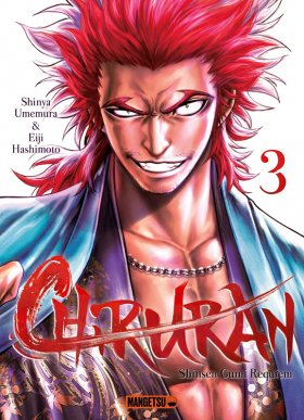 couverture manga Chiruran T3