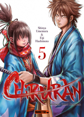 couverture manga Chiruran T5