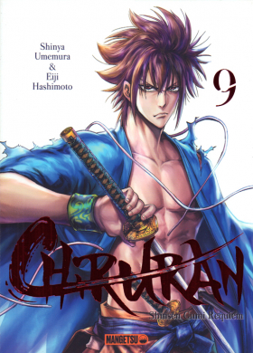 couverture manga Chiruran T9