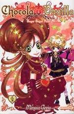 couverture manga Chocola & Vanilla T2