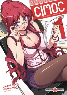 couverture manga Cimoc - Les dessous du manga T1
